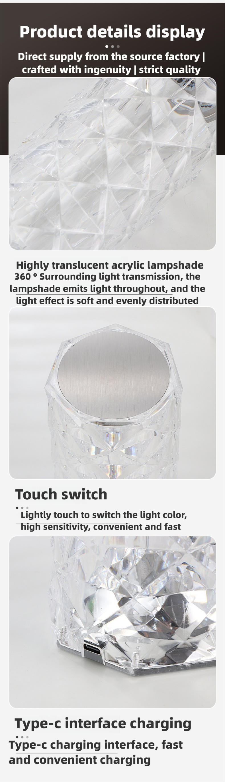 night light