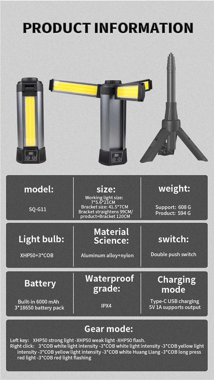 work light