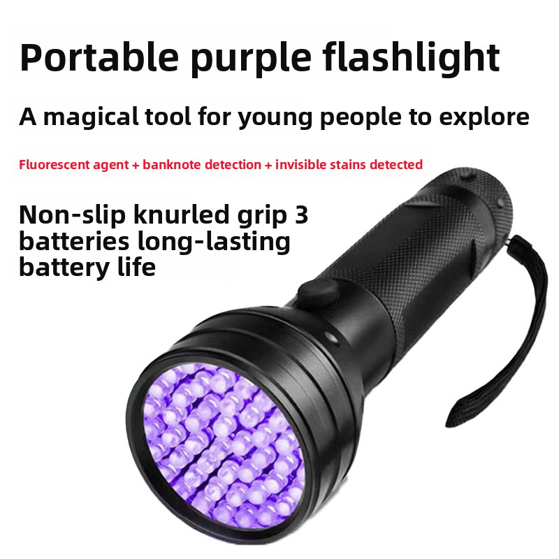Purple UV LED Flashlight